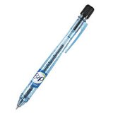 Pilot HEMIJSKA OLOVKA B2P POINT 0.7 CRNA Cene