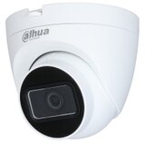 Dahua HAC-HDW1200TRQ-0280B-S5 kamera Cene