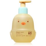 oBoticário Botik Shampoo Suave otroški šampon 200 ml | Shoptok.si