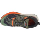 Joma Sima Men 25 TKSIMW Zelena | shoptok.hr