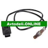 VW NOx senzor in katalizator za Volkswagen | Shoptok.si