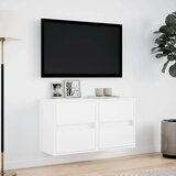 vidaXL Zidni TV ormarići s LED svjetlima 2 kom bijeli 41 x 31 x 45 cm | shoptok.hr