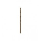 Bosch Borer za metal 4,5x47mm | Eponuda.ba