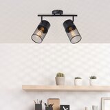 Brilliant Reflektor KAMOLO 2xE27/40W/230V crn | Eponuda.com