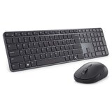 Dell KM726 Pro 7 Slim US tastatura + miš crna 3Yr | Eponuda.com
