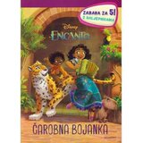  ENCANTO CAROBNA BOJANKA ZABAVA ZA 5! S NALJEPNICAMA Cijene