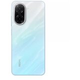 XIAOMI REDMI A5 3+64GB | shoptok.hr
