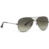 Ray-ban Sončna očala 0RB3025 92700A58 Rjava | Shoptok.si