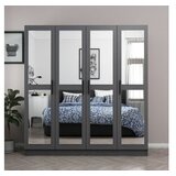 Hanah home ormar kale - 4985 | ePonuda.com