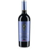 Imperial Vino Grape Angel merlot rara neagra 750ml | ePonuda.com