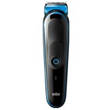 Braun multigrumer MGK3245+GIL | Eponuda.ba