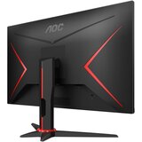 AOC 24G2SPAE/BK Gaming monitor 24", IPS PIVOT, FHD, 1 ms MPRT / 4 ms GTG, DP ×1 , HDMI ×2 , Audio, 165 Hz, crna | shoptok.hr
