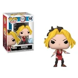 Funko POP Animacija Demon Slayer Kimetsu no Yaiba Makio GameStop Exclusive 1538, (21324352)