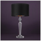 Eglo 390158 - Stona lampa PASIANO 1xE27/40W/230V crna | Eponuda.com