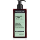 Phytorelax Laboratories 31 Herbs Oil Multiuse Gel Cream - 250 ml | shoptok.hr