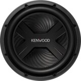 Kenwood Auto zvučnik subwoofer KFC-PS3017W Cene