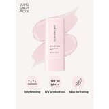 JUNG SAEM MOOL Skin Setting Tone-up Sun Base SPF50+ tonirajuća baza za puder za sjajni izgled lica SPF 50+ 35 ml | shoptok.hr