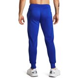 Under Armour Women's sweatpants Armour Fleece Jogger | Eponuda.ba