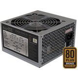 LC-Power PSU 420W 120mm LC420A V2.3 80 Plus Silver | Eponuda.ba