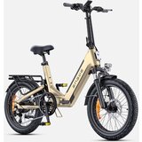 ENGWE Električno kolo L20 3.0 BOOST - 250W z navorom 75NM - 13,5Ah 648Wh - Champagne, (21960223) Cene