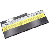  baterija za lenovo ideapad U350, 2770 mah | Shoptok.si