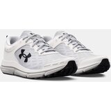 Under Armour Sneakers | Shoptok.si