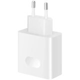 Honor Super Charge punjač 80W +kabl Usb A-Type C bela Cene