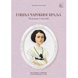 Pčelica Gošća čarobnog kralja: Isidora Sekulić Cene