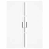  Visoka komoda bijela 69,5x34x180 cm konstruirano drvo Slike