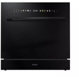 Haier ugradna sudomašina XPI 8D9FFB | Eponuda.com