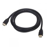 S Box Kabl HDMI 1.4 25m | Eponuda.com