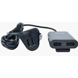 Avatar USB Punjač za auto, Crni Cene