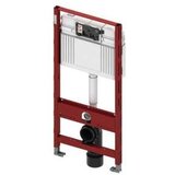 Tece BASE MODUL ZA WC UNIVERZALNI SUHA UGRADNJA 9400001 | Eponuda.ba