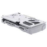 MSI geforce rtx 5060 ti 8G ventus 2X oc white plus grafička karta | Eponuda.com
