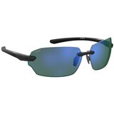 Under Armour uafire2g807h1 sarena | shoptok.hr