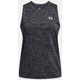 Under Armour Tech Tank Twist Majica brez rokavov Črna | Shoptok.si