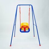  Ljuljaška za decu - metalna model 846 | ePonuda.com