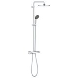 Grohe 26816000 Vitalio Start 250 termostatski tuš sustav, Vitalio Start 250 nadglavni tuš, Vitalio Start 100 dvije funkcije | shoptok.hr