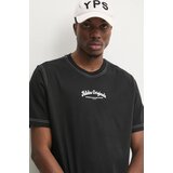 Adidas Wab tee | ePonuda.com