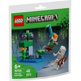 Lego Bitka u Bujnoj pećini 30705 | ePonuda.com