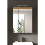 MID.YOU OMARA Z OGLEDALOM 60/79/18 cm | Shoptok.si