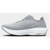Craft Tek & Trail Nordlite Speed Siva | Shoptok.si