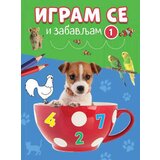 Vulkan Izdavaštvo Igram se i zabavljam 1 Cene