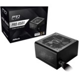 AsRock PSU 650W Bronze, Pro80PLUS, 120mm fan, ATX 3.1PCIe 5.1 | Eponuda.ba