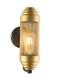 Opviq zidna lampa ap 36 | ePonuda.com