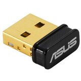 Asus USB-N10 nano wireless adapter | ePonuda.com
