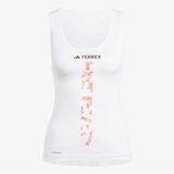Adidas XPR SINGLET W | ePonuda.com
