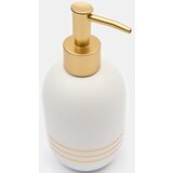 Sinsay Dozator sapuna | shoptok.hr