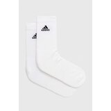 Adidas Nogavice 6-pack bela barva Cene
