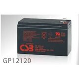 Csb baterija opće namjene GP12120 (F2) | Eponuda.ba